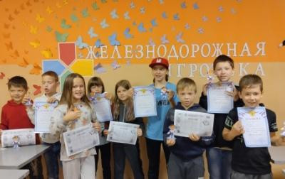 Реализация проекта &laquo;Железнодорожная игротека&raquo; в ДОЛ "Ласточка"