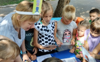 Квест "Секретная сборка"