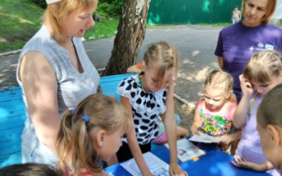 Квест "Секретная сборка"