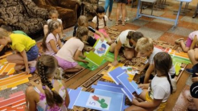 Рождение Квадро-земель.