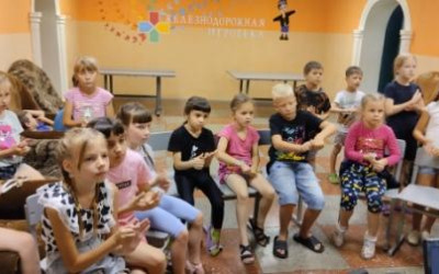 Квадро земля Здоровья. В гостях у Иммунелы.