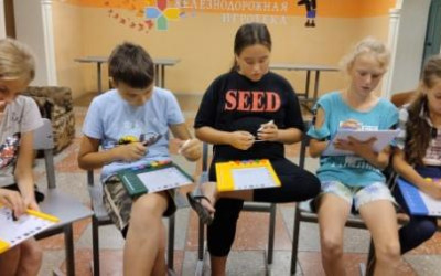 Квадро земля Здоровья. В гостях у Иммунелы.