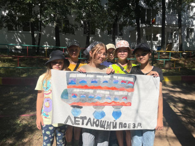 Страна железных дорог будущего!!