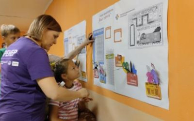 Второй день на планете здоровья.