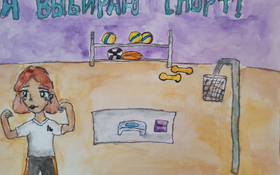 Картинная галерея для Принцессы Иммунелы