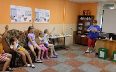 Тренировочный центр Иммунелы