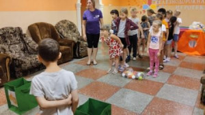 Тренировочный центр Иммунелы