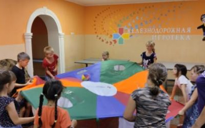 КвадроЗемля Безопасности. Экспедиция в поисках СуперСилы.