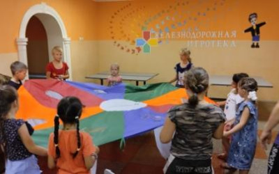 КвадроЗемля Безопасности. Экспедиция в поисках СуперСилы.