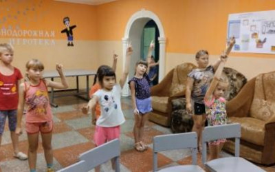 КвадроЗемля Безопасности. Экспедиция в поисках СуперСилы.