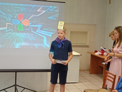 Проводники 