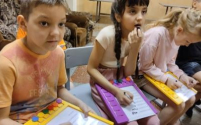 &laquo;Экспедиция в поисках СуперСилы. КвадроЗемля Профессий&raquo;