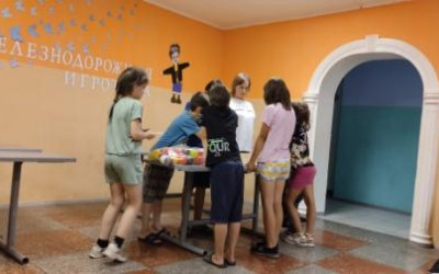 &laquo;Экспедиция в поисках СуперСилы. КвадроЗемля Профессий&raquo;