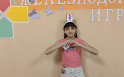 Тренировочный центр Мастера Профи.