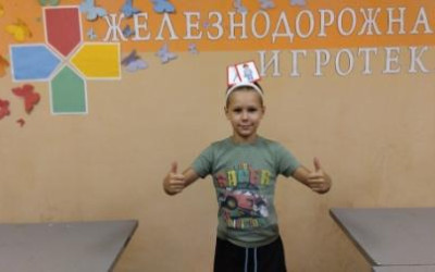 Тренировочный центр Мастера Профи.