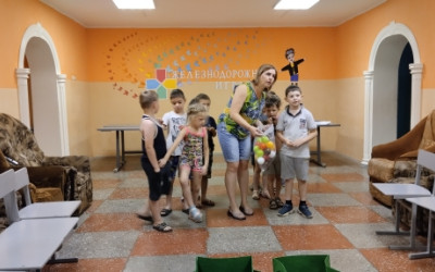 В гостях у Пикселя