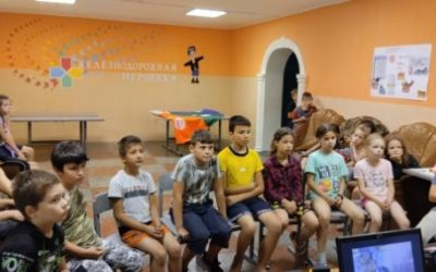 В гостях у Пикселя