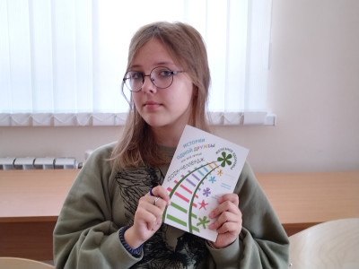 Челленджи пройдены