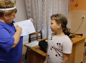 Квест "В поисках супер силы Квадронавта"