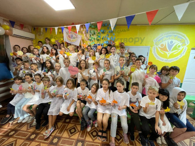 Лагерь Металлург Комсомольск-на-Амуре