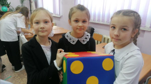 Младшие школьники г. Биробиджан