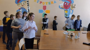 Тренировочный центр Мастера Профи.