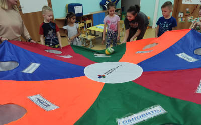 Тренировочный центр Драйвера Пикселя