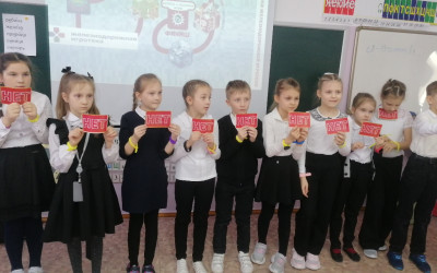 В поисках артефактов Хранителей КвадроЗемель