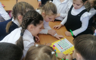 В поисках артефактов Хранителей КвадроЗемель