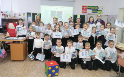 В поисках артефактов Хранителей КвадроЗемель