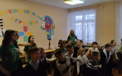 Итоговая игра "СуперСила квадронавтов"