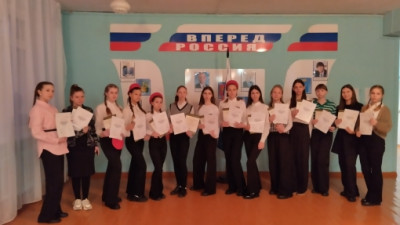 Вручение Сертификатов и Благодарственных писем.