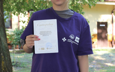 Специальный курс подготовки пройден!