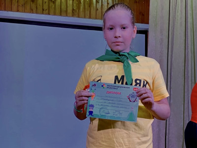 Аллея славы Детской Железнодорожной Империи