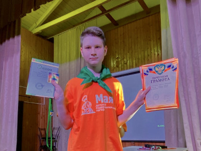 Аллея славы Детской Железнодорожной Империи