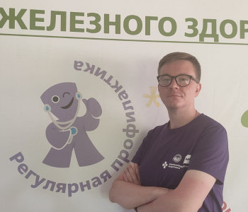 Знакомьтесь: тренер Иван Дорогов