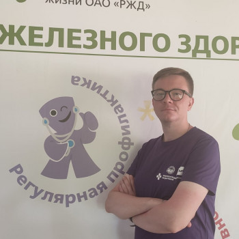 Наш тренер - Иван Дорогов