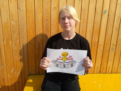 "Железные дороги 2050"