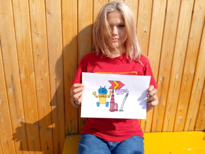 "Железные дороги 2050"