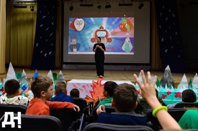 Приглашение в игру!