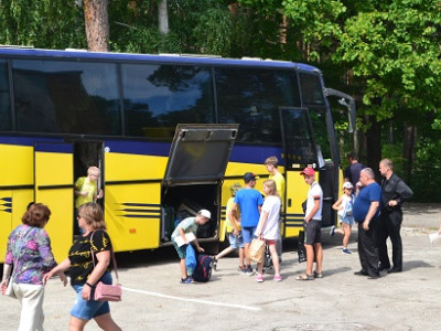 Начинается со слова "Первый"