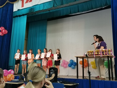 Все награды заберем и домой их увезем