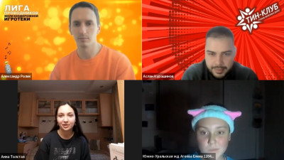 Закулисье: Как шла подготовка к онлайн-спектаклю "По игролетам!"