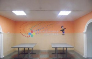 Наша Железнодорожная игротека готова принять ребят!