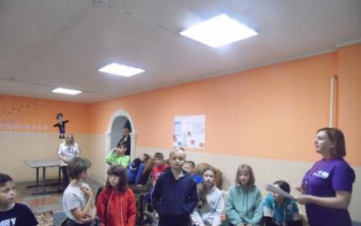 Презентация программы.Приглашение в игру. 