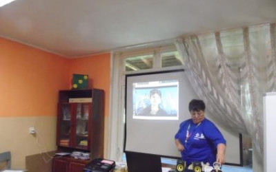 Презентация программы.Приглашение в игру. 