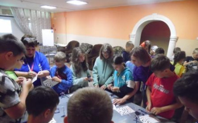 Презентация программы.Приглашение в игру. 