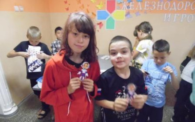 Презентация программы.Приглашение в игру. 