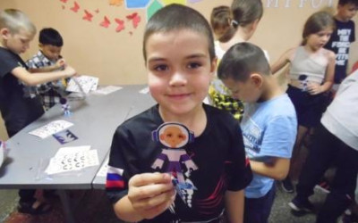 Презентация программы.Приглашение в игру. 