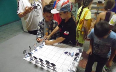 Презентация программы.Приглашение в игру. 